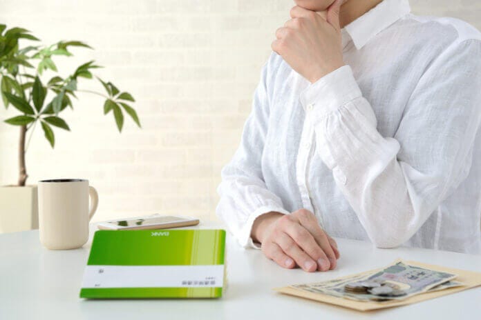 正しく自分に投資しよう！