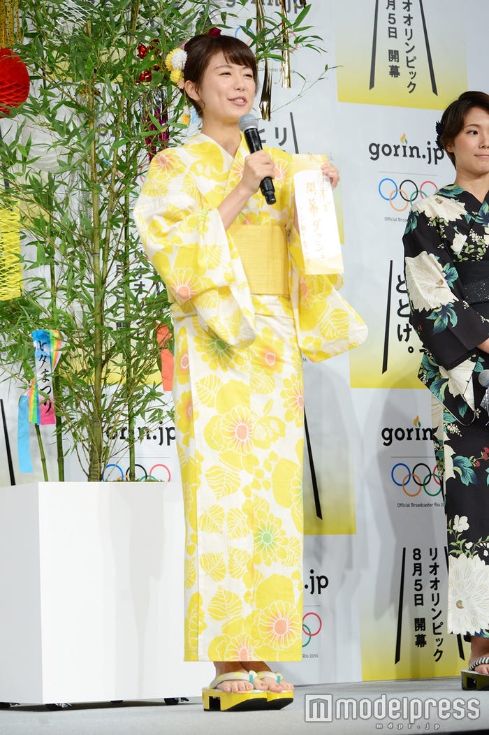 青山愛アナウンサー (C)モデルプレス