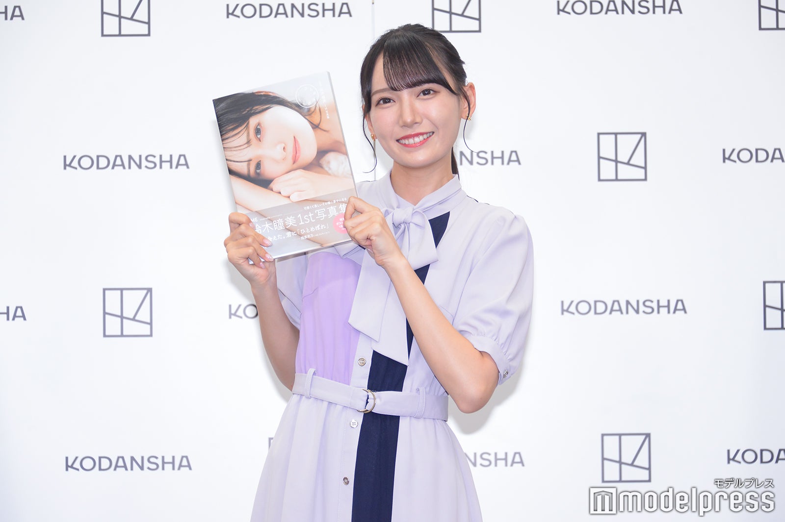 鈴木瞳美（C）モデルプレス