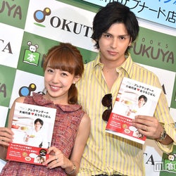 川崎希 アレクサンダー 豪華新居の壁紙をエルメスに 構想明かす モデルプレス