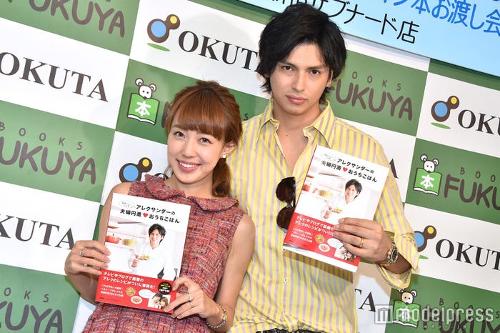 川崎希&アレクサンダー夫妻(C)モデルプレス