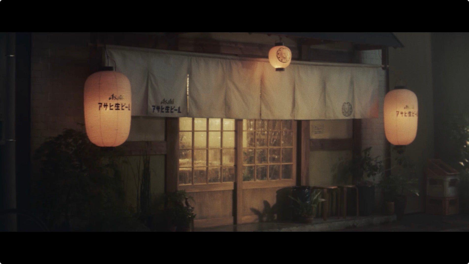 新垣結衣（提供写真）