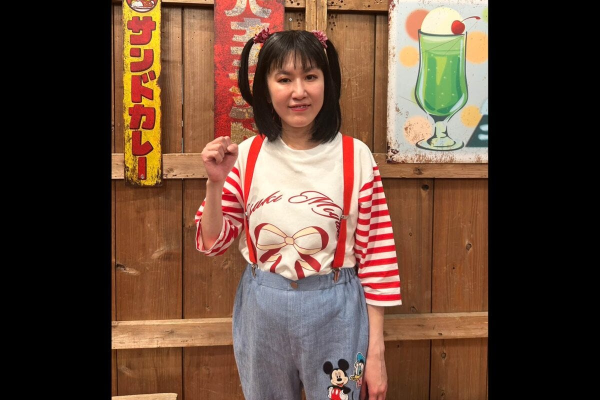 納言・薄幸
