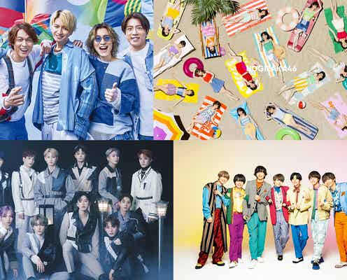 「ベストヒット歌謡祭2022」歌唱曲一挙発表 関ジャニ∞・乃木坂46・なにわ男子・JO1ら出演