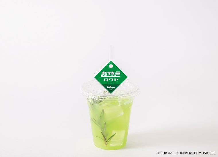 4号車タクヤ「筋肉」ドリンク税込990円（C）SDR inc （C）UNIVERSAL MUSIC LLC