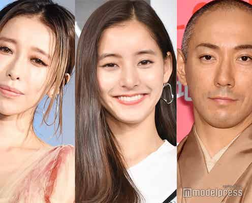 コロナ禍で“断食”する芸能人続々…嵐・松本潤・新木優子・加藤ミリヤ・市川海老蔵のストイックな姿勢に注目