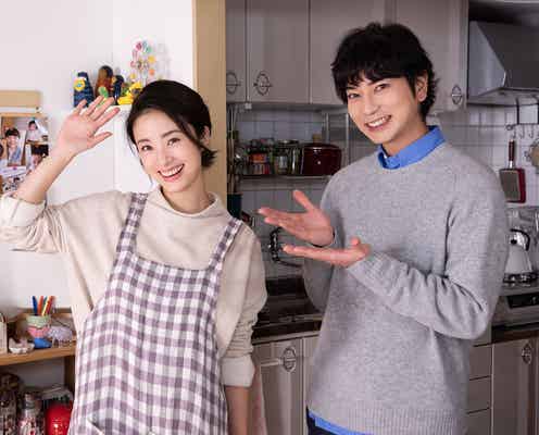 上戸彩、松本潤と初共演で夫婦役「恥ずかしい気持ちも…」<となりのチカラ>