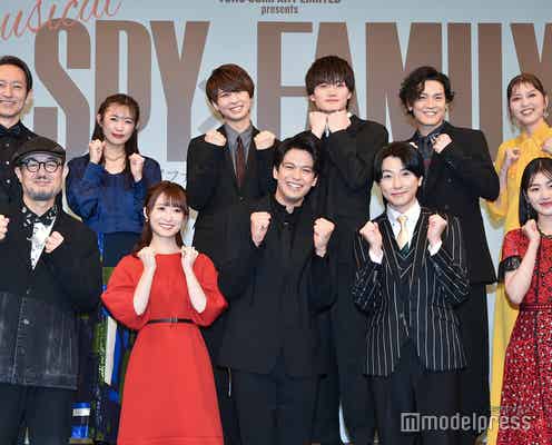 ミュージカル「SPY×FAMILY」アーニャ役の発表は?クライマックスシーンにも言及