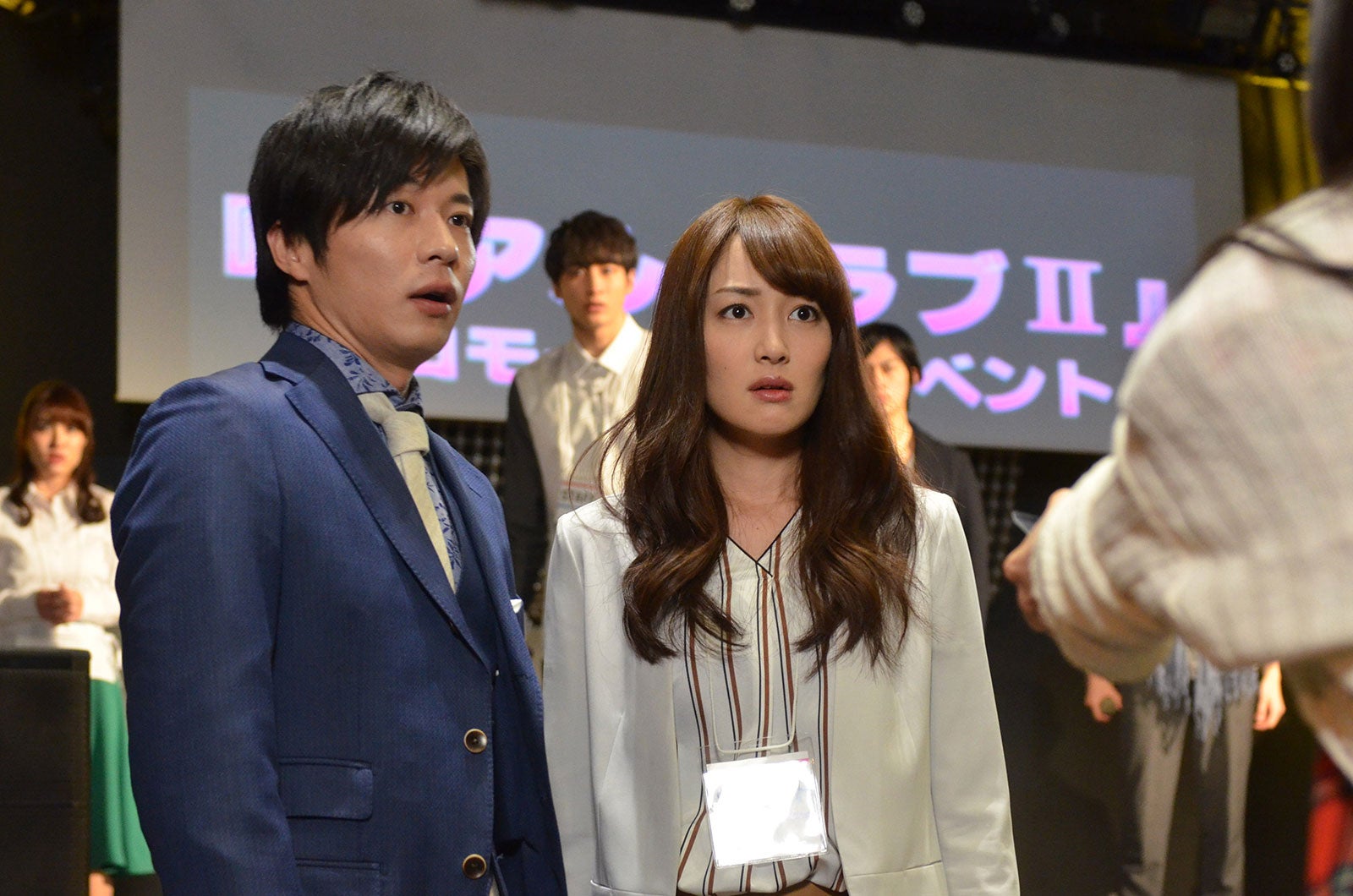 ドラマ『恋がヘタでも生きてます』第4話より（C）読売テレビ