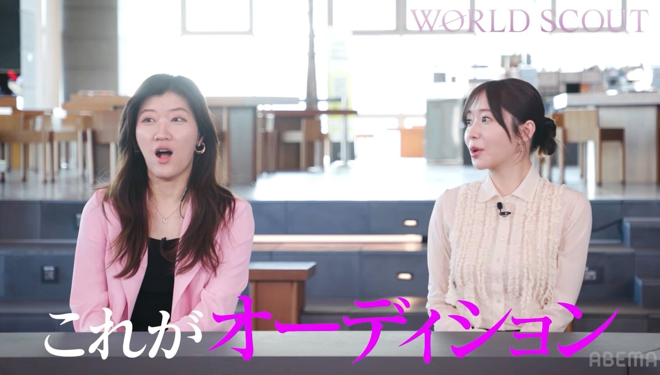 『WORLD SCOUT：THE FINAL PIECE』最終回（C）AbemaTV,Inc.
