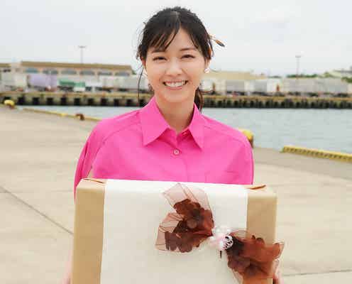 西野七瀬、バースデーサプライズに笑顔「新しいチャレンジもしていきたい」<Dr.チョコレート>