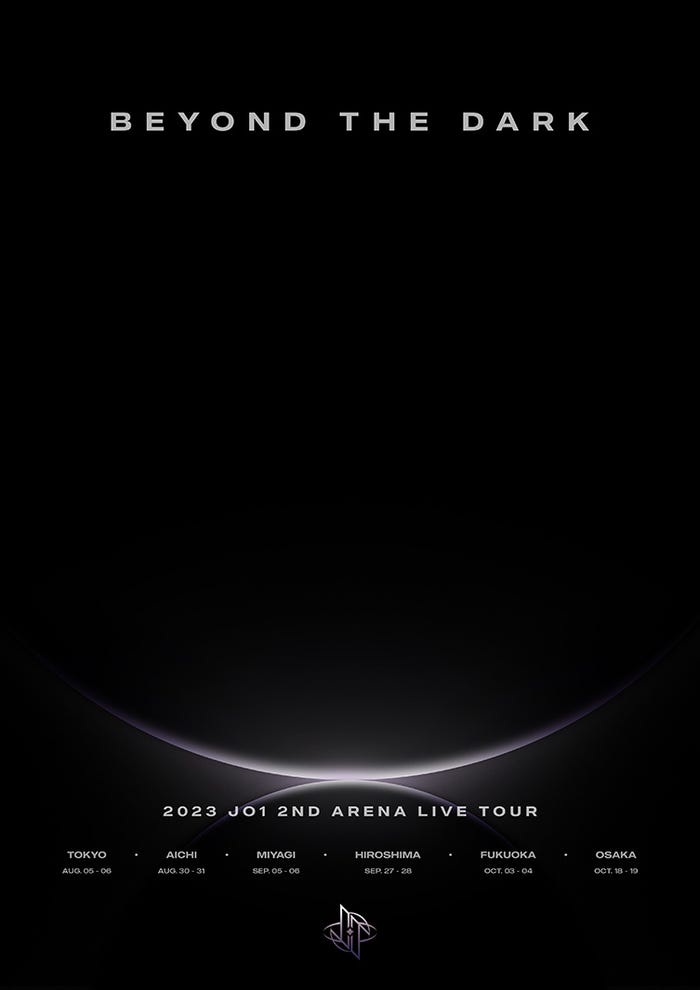 「BEYOND THE DARK」(C)LAPONE Entertainment