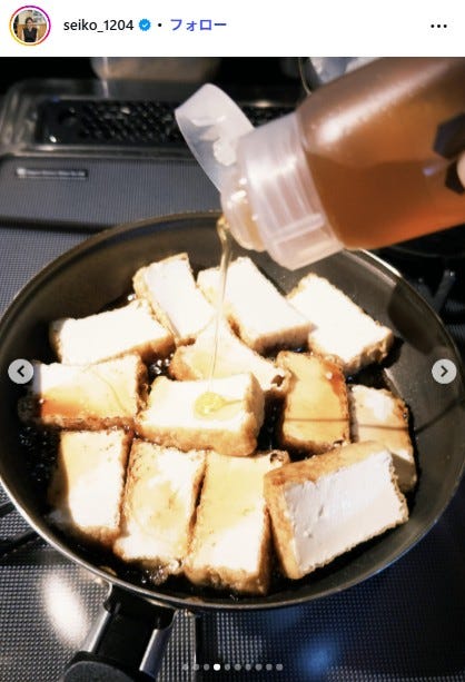 誠子Instagramより