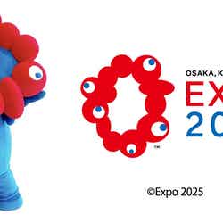 「EXPO 2025 SPECIAL STAGE」（提供写真）