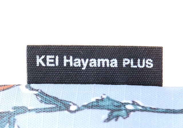 ケイ 大人のおしゃれ手帖 2023年12月号 付録
