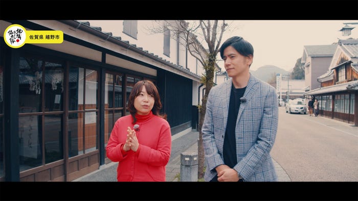 「地域おこし協力隊」(提供写真)