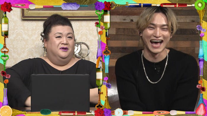 マツコ・デラックス、SKY-HI (C)日本テレビ