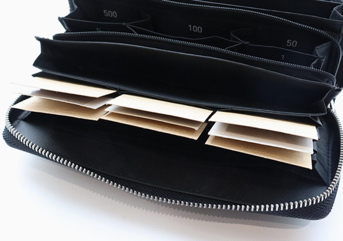 宝島社ムック付録のJAM