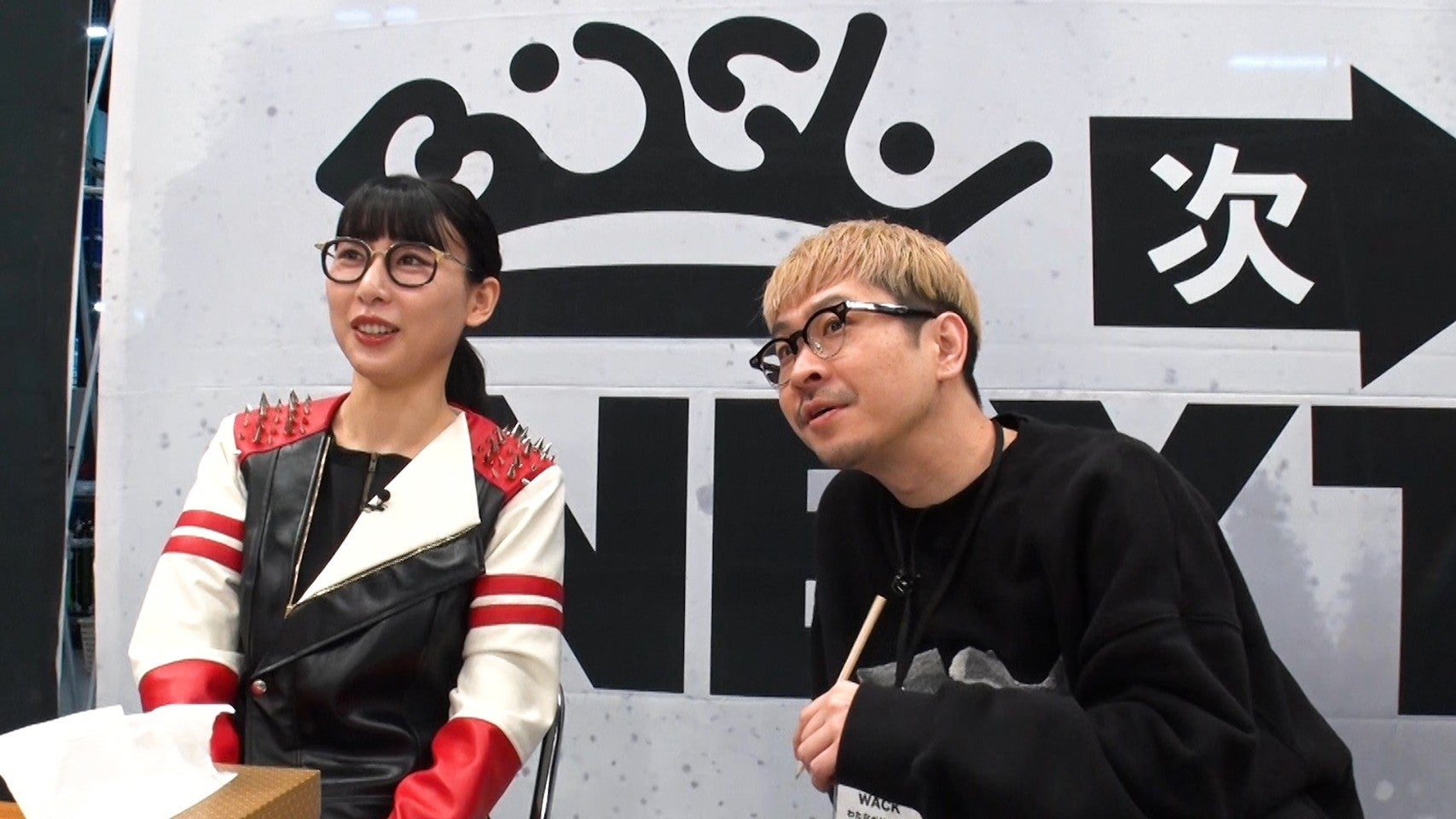 「BiSH THE NEXT」第2話より（C）日本テレビ