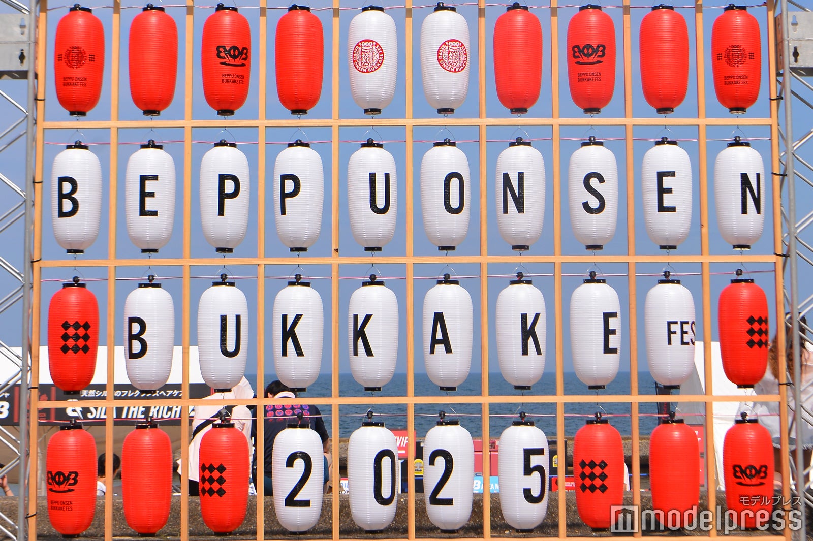 「BOB2025」イベントの様子（C）モデルプレス