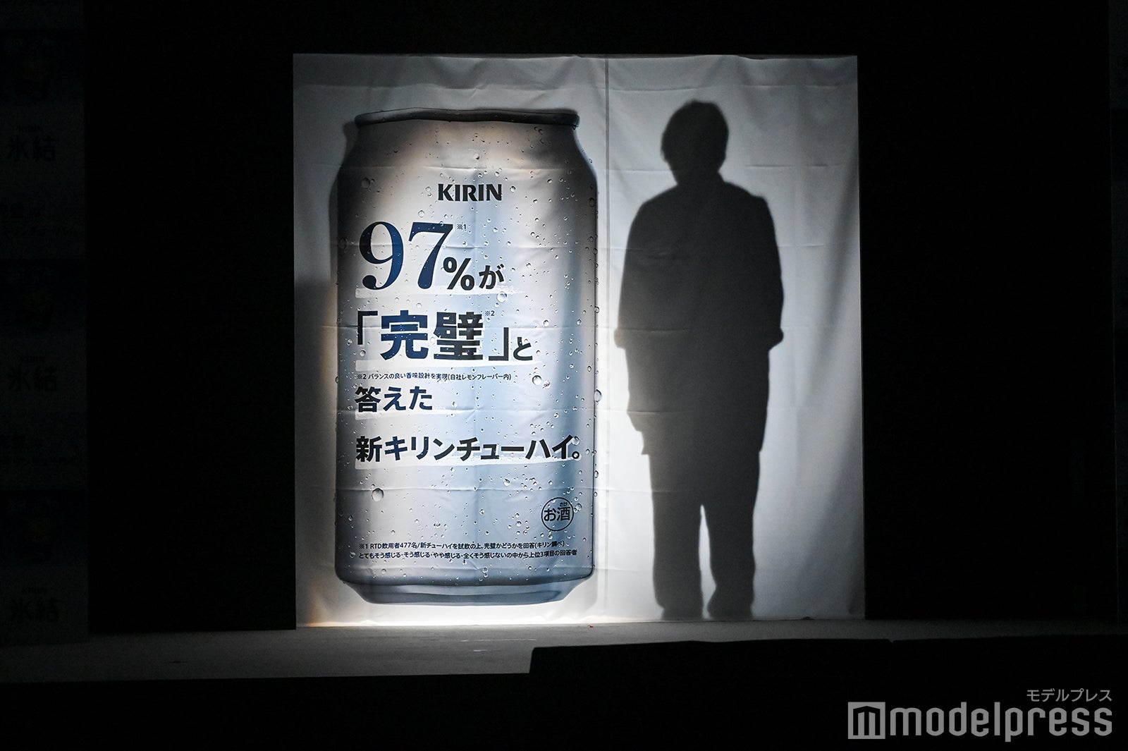 高橋一生（C）モデルプレス