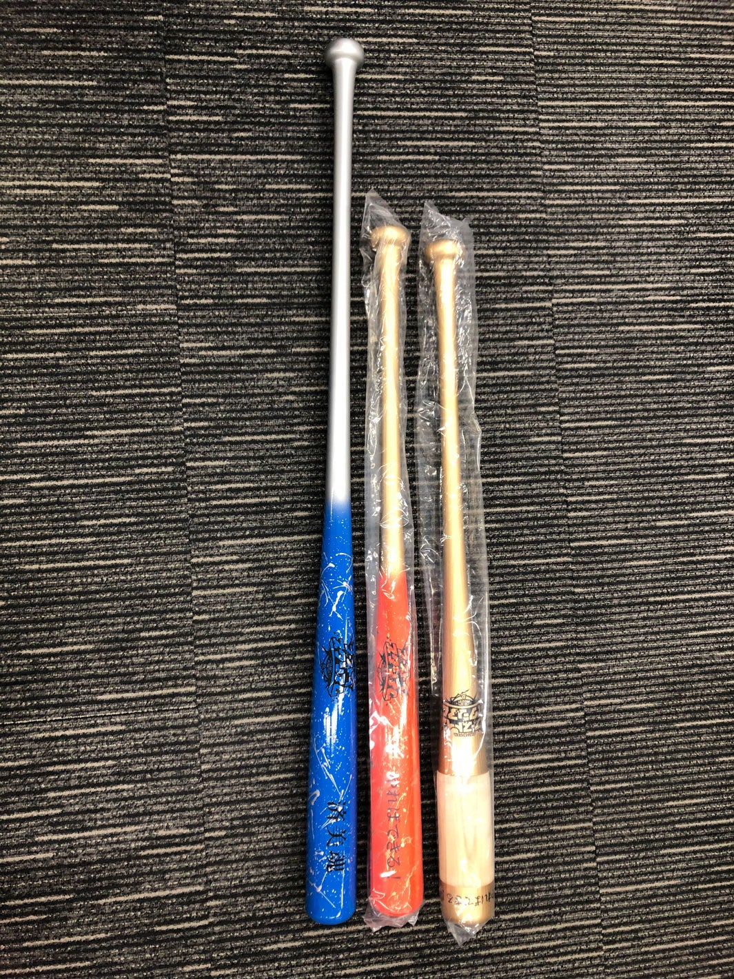 「スーパーボールの原液」をバットの芯に詰め込んだブーストイ（C）日本テレビ