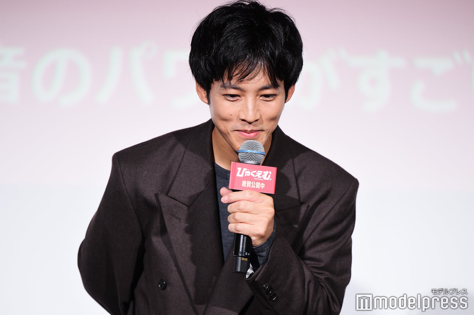 松坂桃李（C）モデルプレス