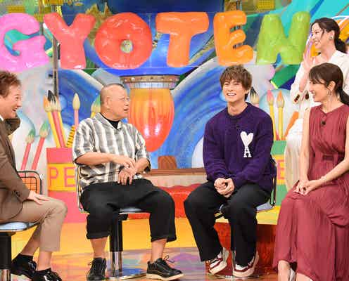 中居正広、King & Prince平野紫耀の歌声にショック?