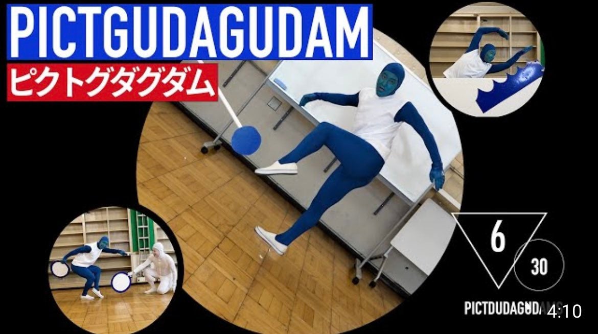 チョコプラ「ピクトグラム」“世界最速”パロディー話題「天才」「面白すぎる」