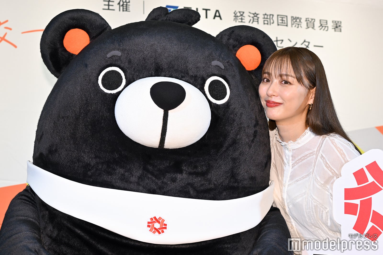 内田理央（C）モデルプレス