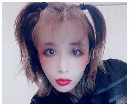 鈴木紗理奈、誕生日に“地雷メイク”披露「ぴえん超えてぱおん」
