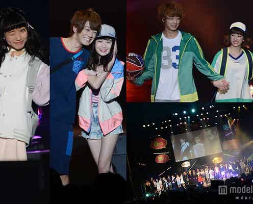 「チョキガ」横田ひかる、松本鈴香らが集結 イケメンモデルも登場した豪華企画にファン熱狂<写真特集>