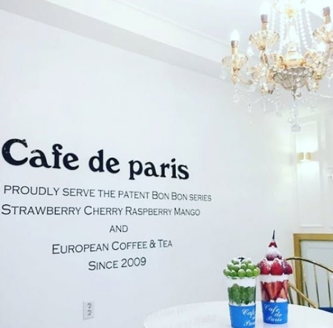 カフェ ド パリ （提供画像）