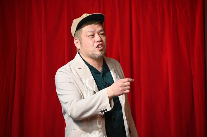 くっきー!(C)日本テレビ