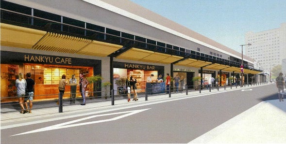 「茶屋町あるこ」の外観イメージ/画像提供:阪急阪神ホールディングス