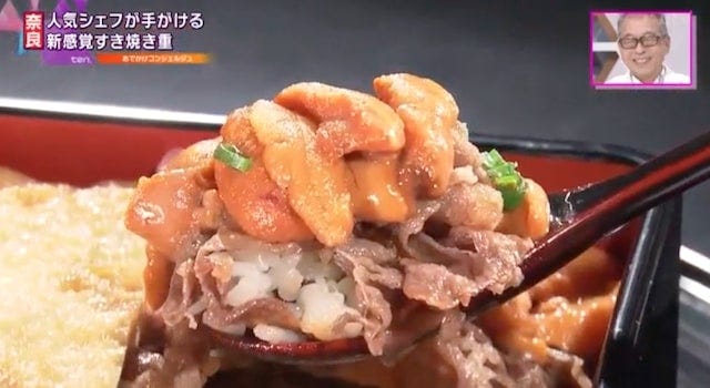 㐂(き)つね