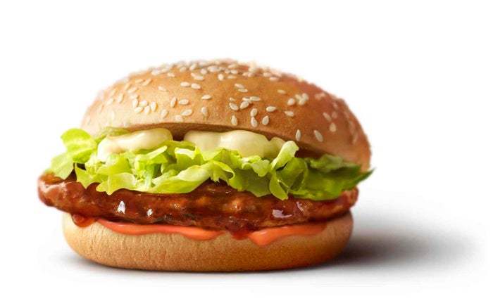 スパイシーてりやきマックバーガー／画像提供：日本マクドナルド