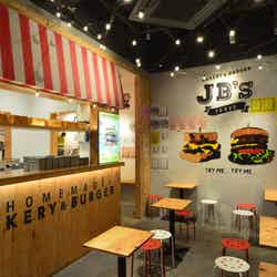 JB’sTOKYOミヤシタパーク店/提供画像