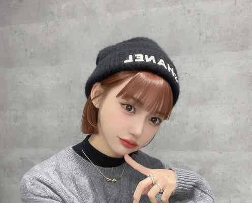 明日花キララ、ぱっつん前髪&オレンジヘアに大胆イメチェン「別人級」「最高に似合ってる」の声