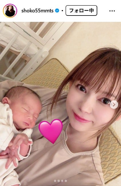 中川翔子Instagramより