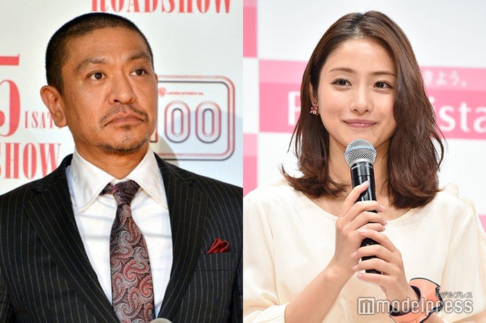 石原さとみ(右)のデート報道にコメントした松本人志(左)(C)モデルプレス