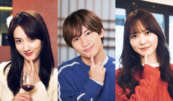 藤原丈一郎・加藤史帆・谷まりあ、クランクインで意気込み語る “あざとい”オフショットも解禁【僕のあざとい元カノ from あざとくて何が悪いの？】