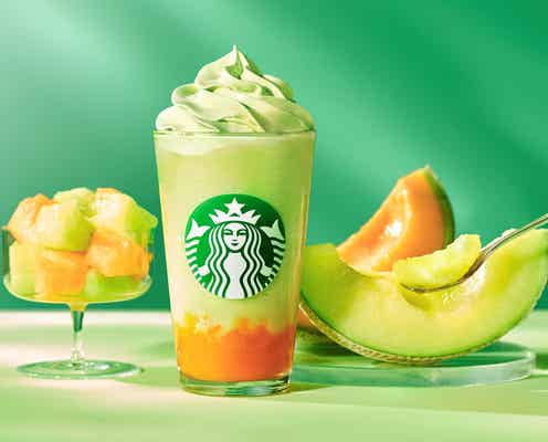 スタバ「The メロン of メロン フラペチーノ」果肉量“約1.8倍”で復活!圧倒的なメロン感の一杯