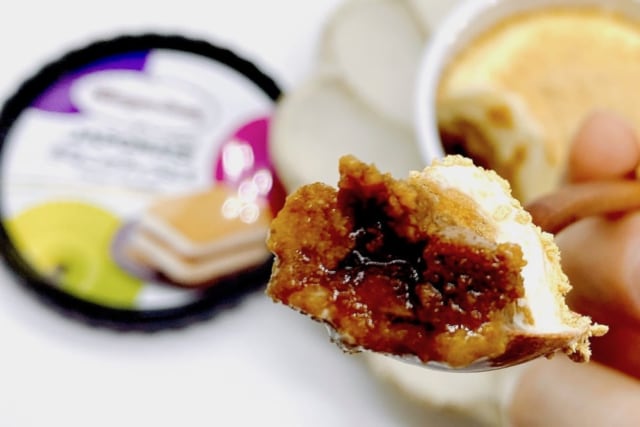 セブン限定ハーゲンダッツ「ジャポネ」新作「きなこのティラミス」