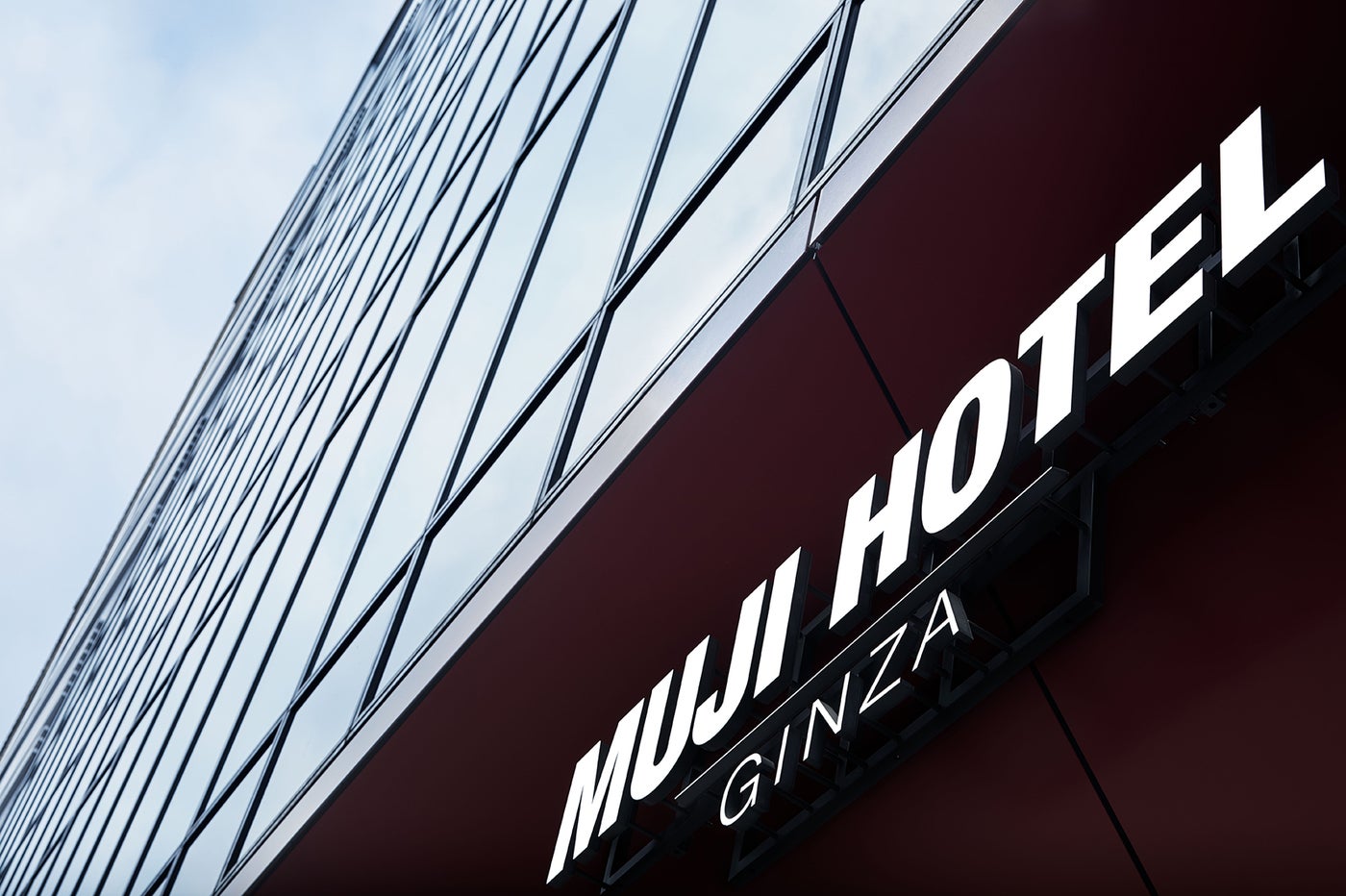 MUJI HOTEL GINZA／画像提供：株式会社良品計画