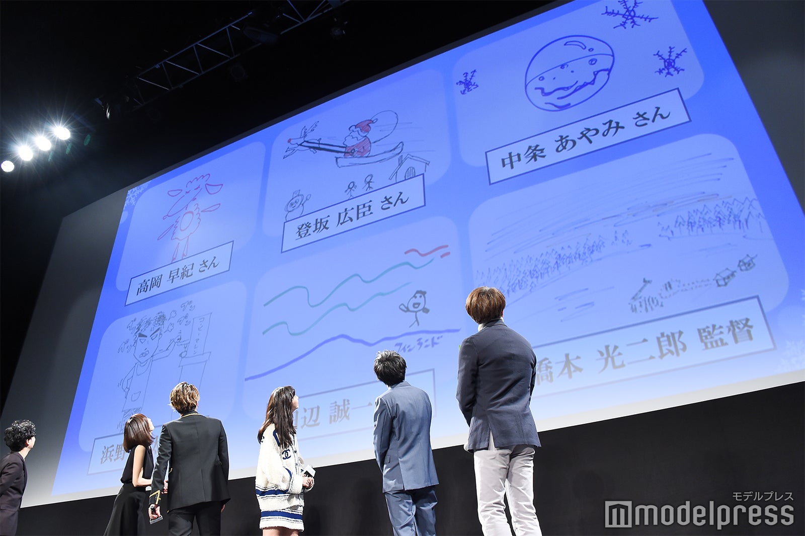 思い出をイラストで振り返る （C）モデルプレス