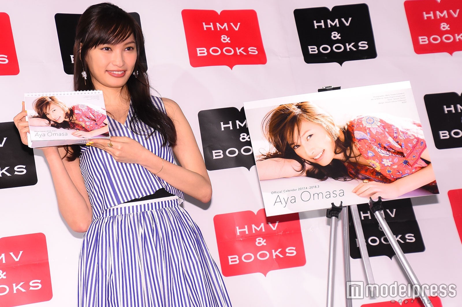 大政絢（C）モデルプレス