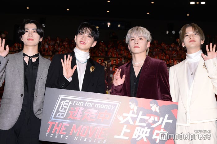 木全翔也、佐藤大樹、川西拓実、中島颯太(C)モデルプレス