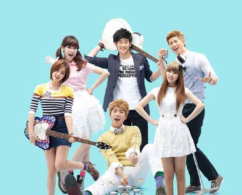 2PMほか、人気K-POPアイドル出演「ドリームハイ」 日本初の”韓流ドラマアプリ”登場