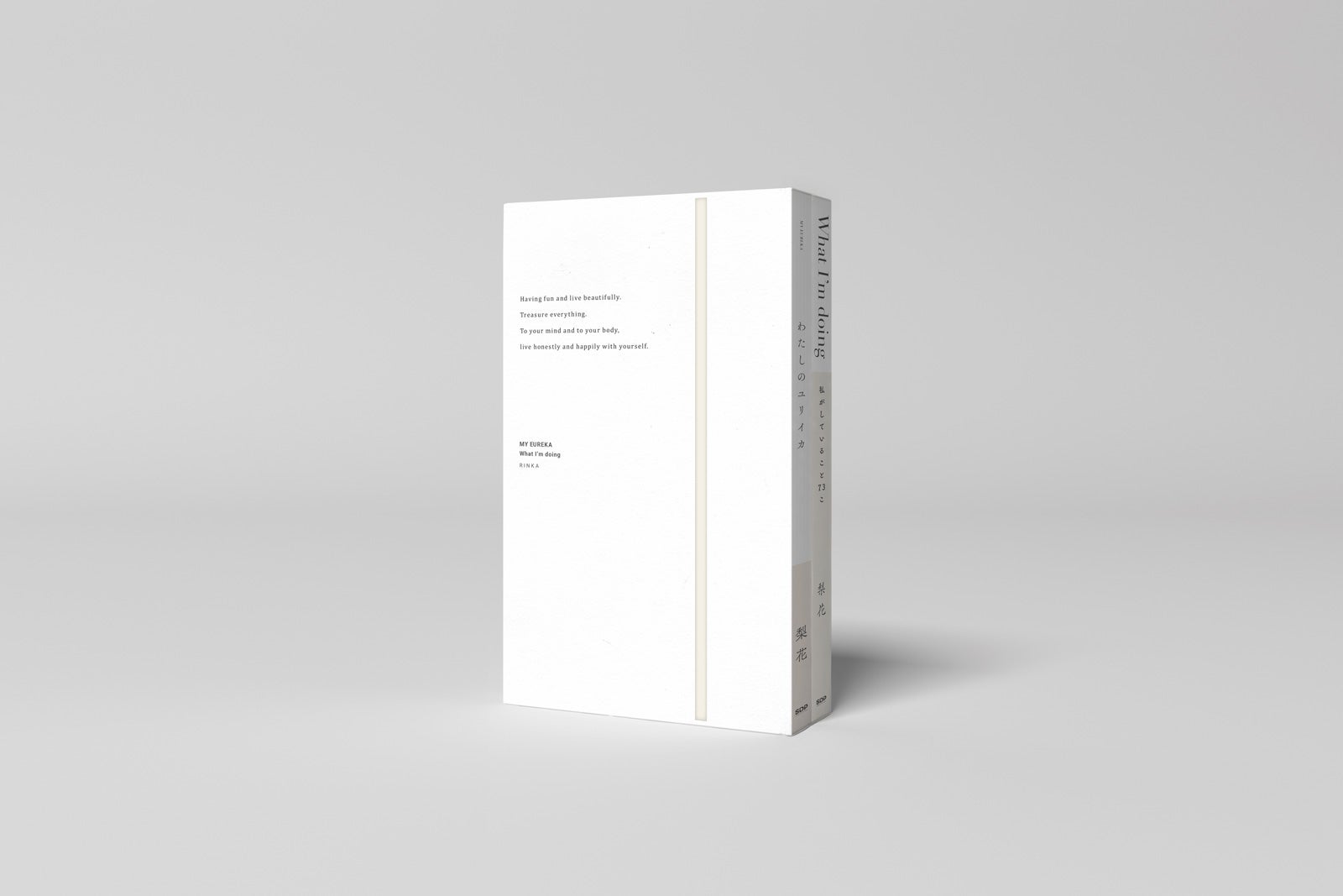 梨花「わたしのユリイカ」＆「What I’m doing 私がしていること73こ」専用ブックケース（C）SDP